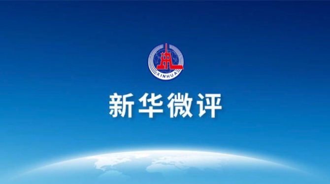 XxjdzbC007111_20210412_CBMFN0A001 XxjdzbC007111_20210412_CBMFN0A001