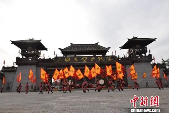 “三国赤壁古战场” 。马芙蓉 摄