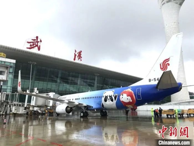 武汉天河机场。张芹 摄