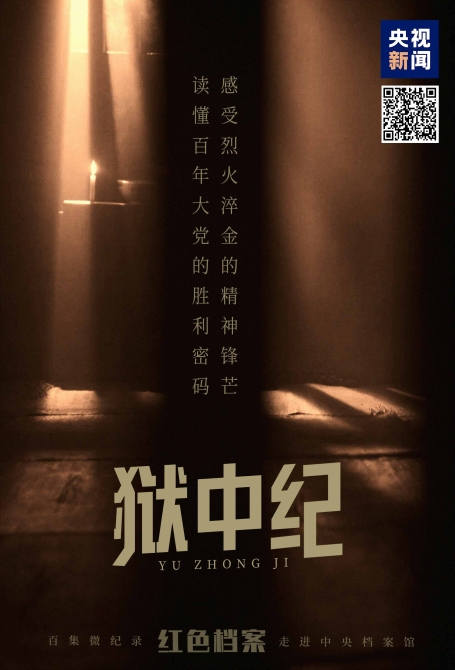 1617356362755_684_1949x2867