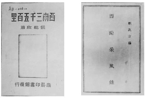 微信截图_20210406220531.png 微信截图_20210406220531.png