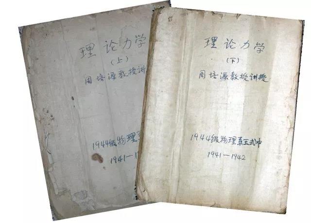 微信图片_20210406221914.jpg 微信图片_20210406221914.jpg