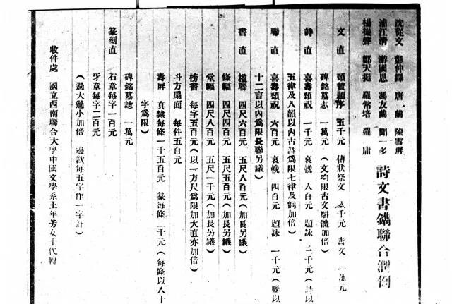 微信图片_20210406222436.jpg 微信图片_20210406222436.jpg