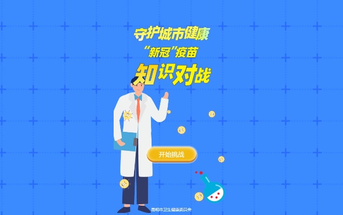 QQ截图20210413211602 QQ截图20210413211602