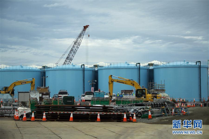 1618315423386418.png 福岛_副本.png