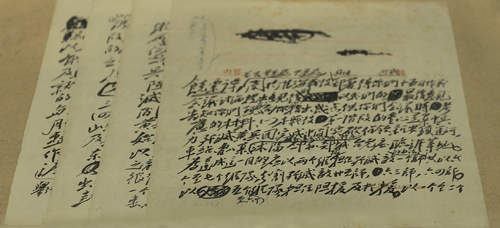 这是1948年10月11日毛泽东为中共中央军委起草的给华野并告华东局、中原局的电报。.jpg 这是1948年10月11日毛泽东为中共中央军委起草的给华野并告华东局、中原局的电报。.jpg