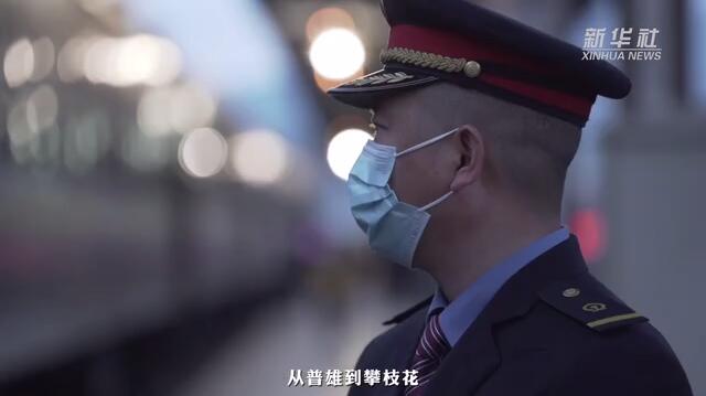 QQ截图20210415153154