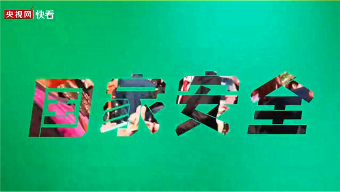 QQ截图20210415154904