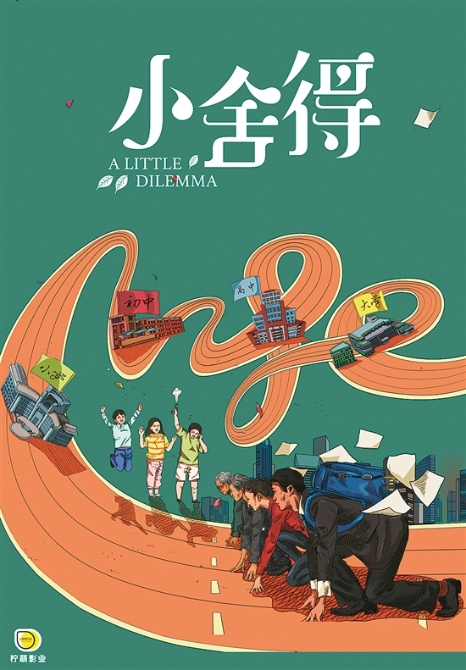 1127336059_16185335300131n