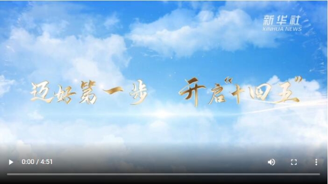 QQ截图20210417124550