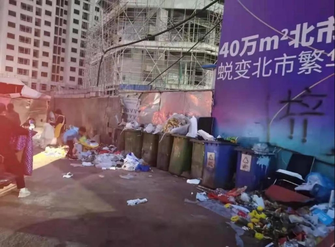 微信图片_20210418191048 微信图片_20210418191048