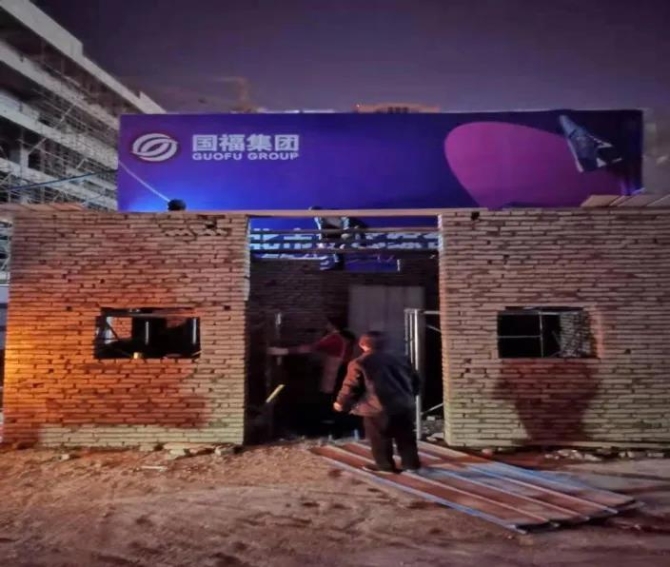 微信图片_20210418191051 微信图片_20210418191051