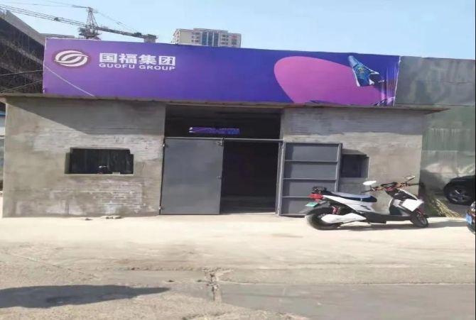 微信图片_20210418191053 微信图片_20210418191053