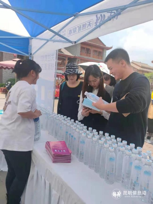 微信图片_202104182018536