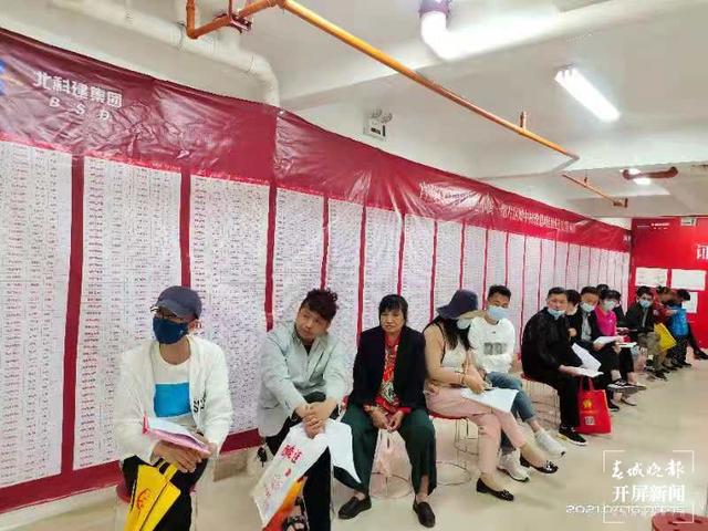 官渡区小街一组回迁安置房启动选房 655户被拆迁群众将迎来崭新的生活 (官渡区城市更新改造局 供图)