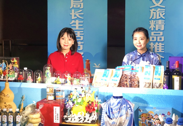 微信图片_20210419094108