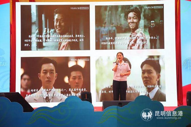 微信图片_20210421142702