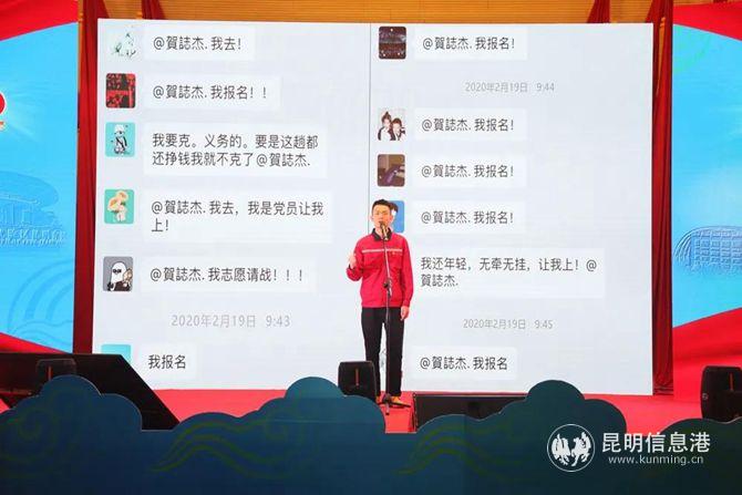 微信图片_20210421142658