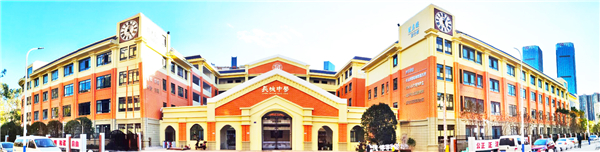 领先一步，领先一路