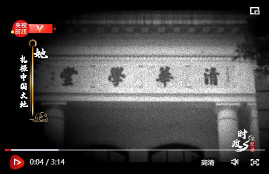 QQ截图20210421203256