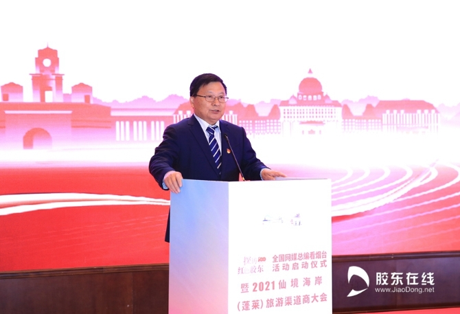 微信图片_20210422105031