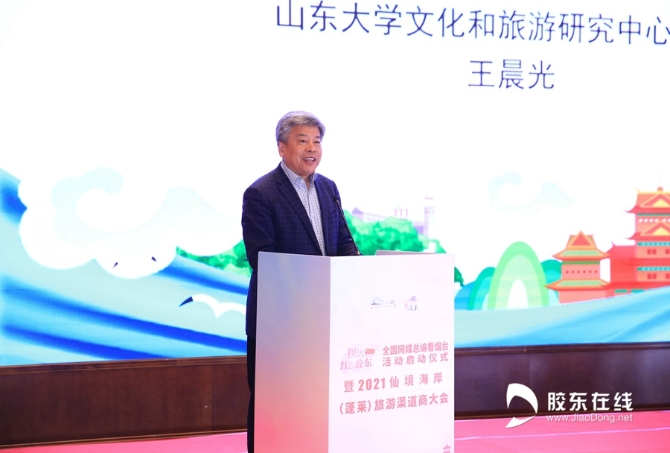 微信图片_20210422105045