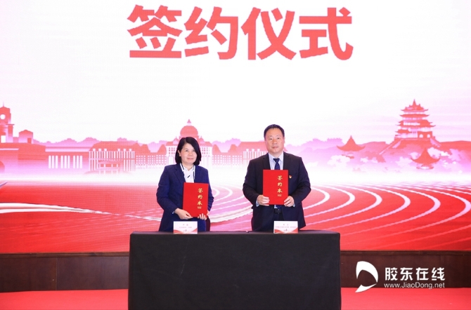 微信图片_20210422105012