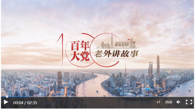 微信截图_20210422163526