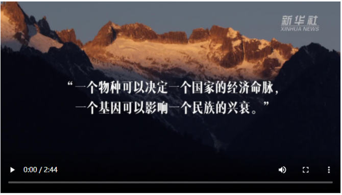 微信截图_20210422180556 微信截图_20210422180556