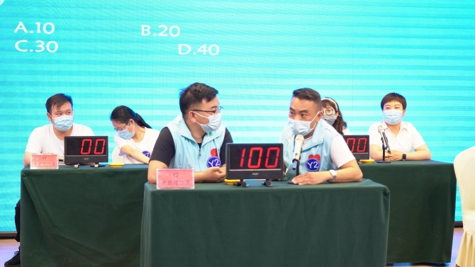 微信图片_20210422193425