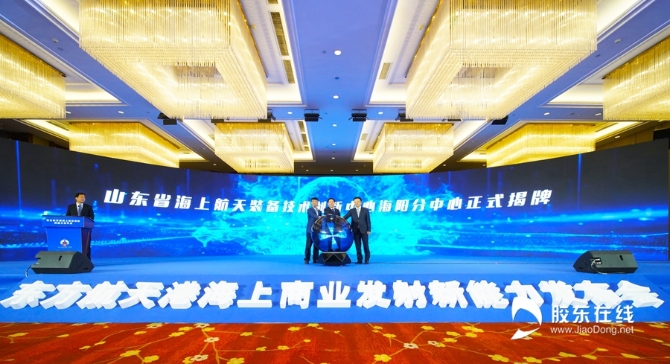 微信图片_20210422170429