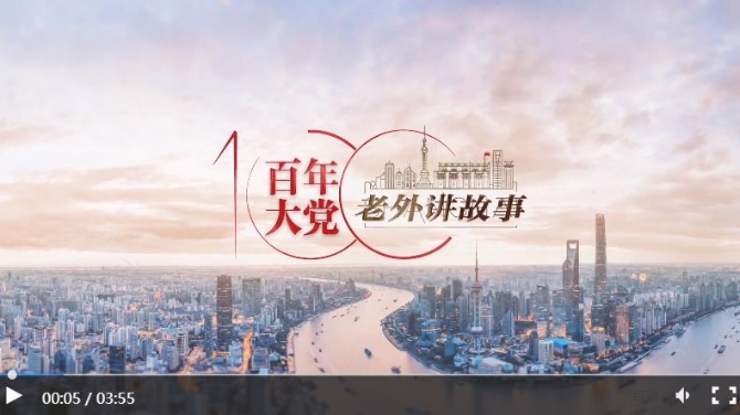 360截图20210424171741328 360截图20210424171741328