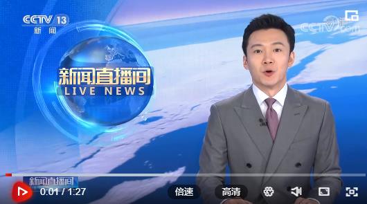 360截图20210424223811744