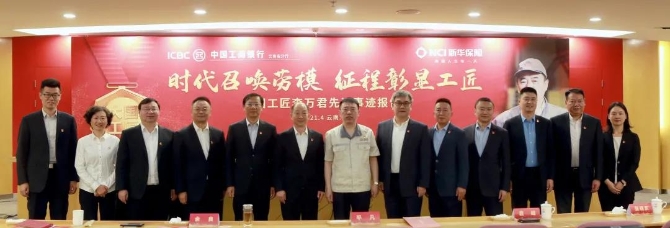 微信图片_20210425204301