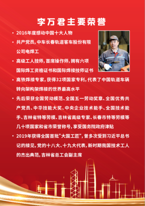 微信图片_20210425204308