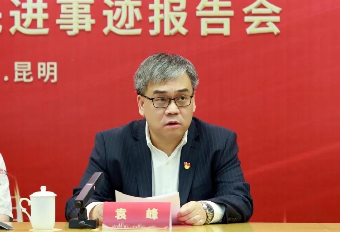 微信图片_20210425204316