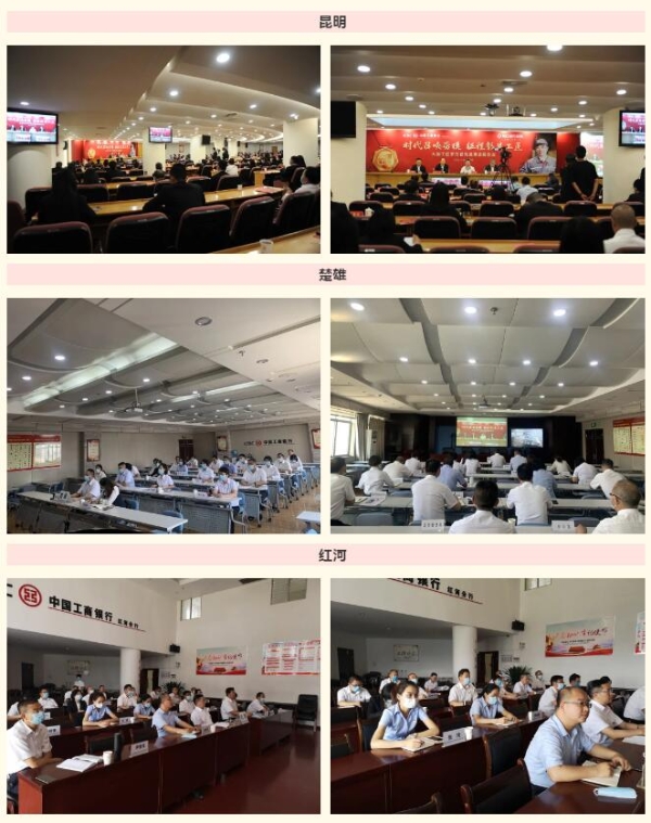 QQ截图20210425204351