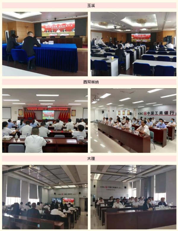 QQ截图20210425204411