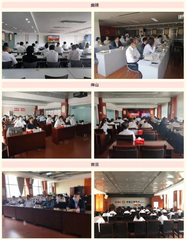 QQ截图20210425204446