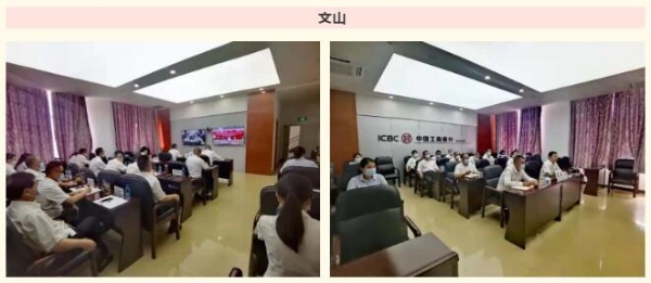 QQ截图20210425204458