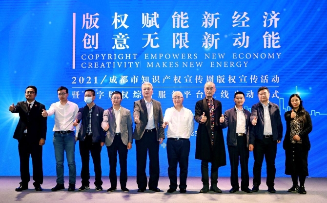 QQ图片20210426093155