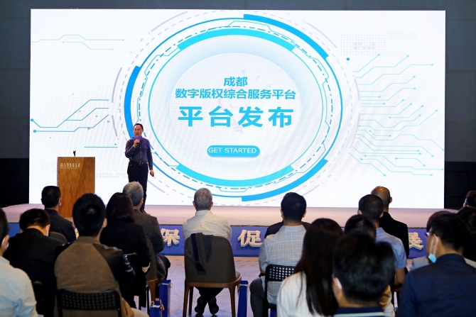 微信图片_20210426004622