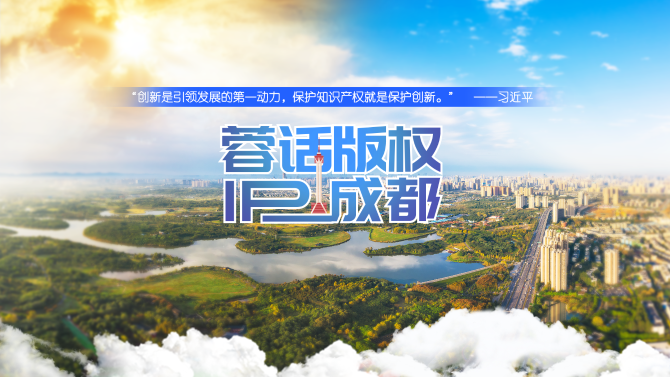 微信图片_20210426005330
