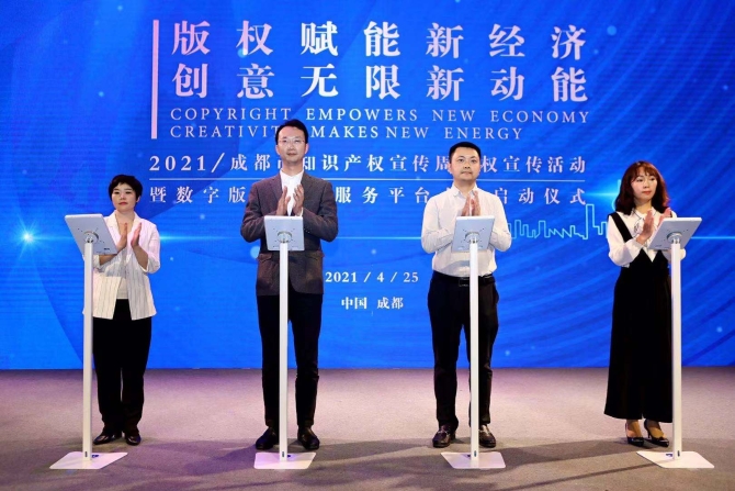 微信图片_20210426003128
