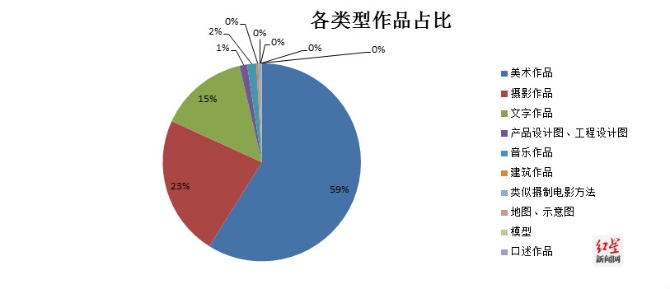 图片4_meitu_4