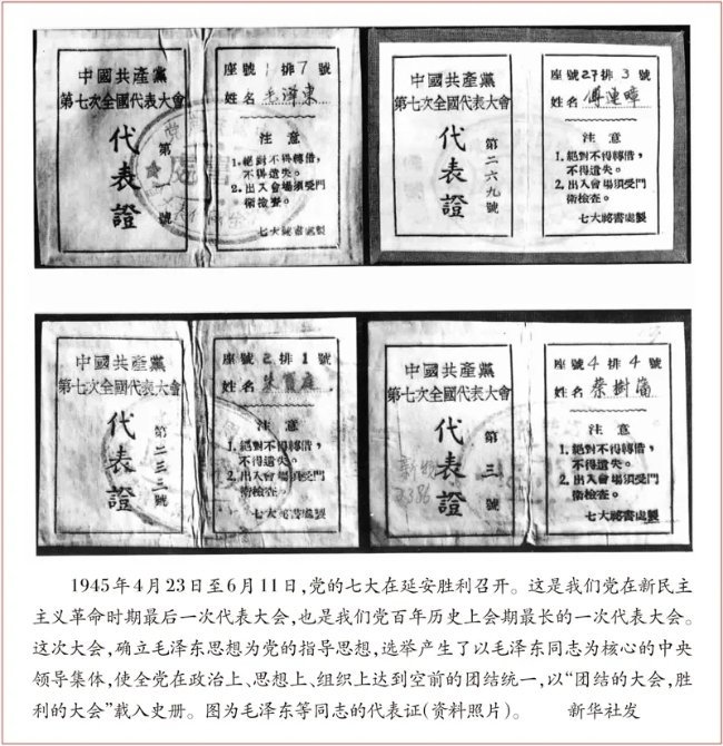 1127374298_16193475052911n 1127374298_16193475052911n