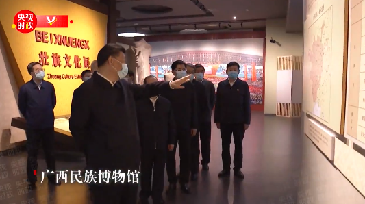 微信截图_20210427144049