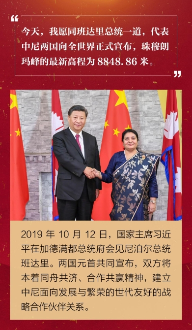 微信图片_20210426090512.jpg