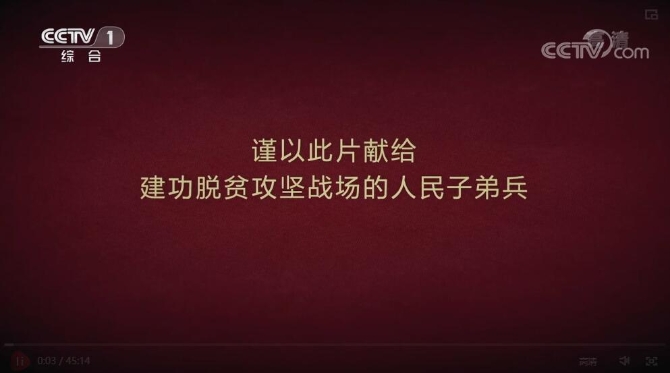 QQ截图20210427205032