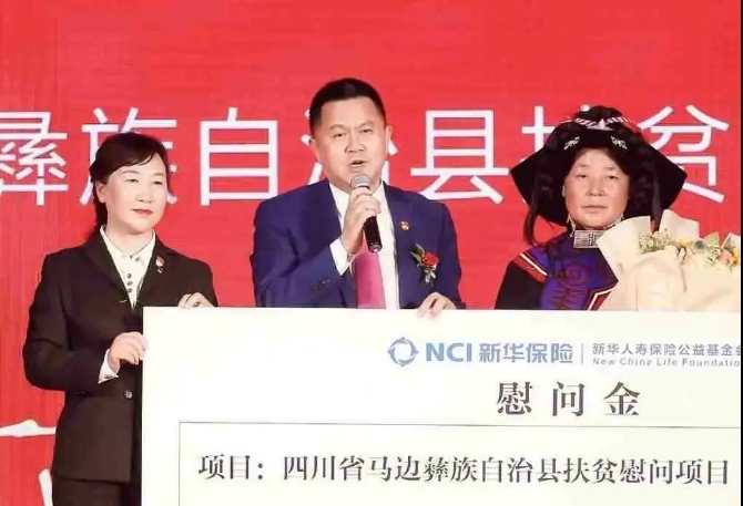 微信图片_20210427221244 微信图片_20210427221244